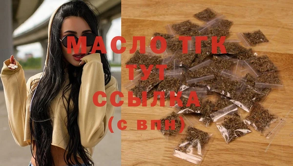 мдпв Вязники